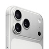 Apple/蘋果 iPhone 17 Pro Max 256GB 銀色 支持移動聯(lián)通電信5G 雙卡雙待手機 曬單實拍圖