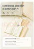 童泰（TONGTAI）嬰兒馬甲秋冬季純棉保暖寶寶衣服背心坎肩馬夾外出上衣米白66cm 曬單實(shí)拍圖