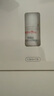 薇諾娜林高遠同款修白瓶次拋1.5ml*30美白補水護膚品化妝品禮物 曬單實(shí)拍圖