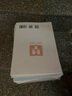 廣東專(zhuān)版5100題庫】華圖2026廣東公務(wù)員考試真題2026廣東省考公務(wù)員考試申論行測5100題庫 專(zhuān)版題庫 曬單實(shí)拍圖