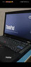 聯(lián)想（Thinkpad）二手筆記本電腦便攜商務(wù)辦公游戲娛樂(lè )本9成新 T410 酷睿i5-1代/8G內存/120G固態(tài) 9成新 曬單實(shí)拍圖