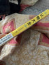 認(rèn)物大全 兒童早教啟蒙書 兒童繪本 嬰幼兒啟蒙認(rèn)知早教書 0到3歲2歲寶寶益智書籍 一歲半寶寶看的書 圖書書本識字卡片兩三歲看圖識物 【全3冊】認(rèn)物大全+拼音+識字 曬單實(shí)拍圖