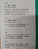 鳥(niǎo)瞰古文明系列2冊(cè) 大希律王治下猶太王國(guó)建筑+130幅城市復(fù)原圖重現(xiàn)古地中海文明 重現(xiàn)猶太希臘羅馬文明 歷史文物考古城市建筑復(fù)原圖藝術(shù)書(shū)籍 后浪正版 曬單實(shí)拍圖