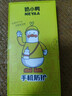 奶小鴨（NEYAA）適用蘋果17手機(jī)殼 iphone17保護(hù)套鏡頭全包超薄Magsafe磁吸充電液態(tài)硅膠防摔簡約男女款 石墨黑 曬單實拍圖