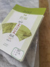 走進文言文六七八九年級 初中文言文課外閱讀與訓練精選 初中六年級文言文閱讀理解 初中文言文讀本 走進文言文初中文言文助讀精選123 文言智慧故事中學生讀本 楊振中 上海遠東出版社中學語文課外教輔 新編 曬單實拍圖
