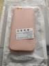 果不凡 適用蘋(píng)果6splus手機(jī)殼磨砂iphone6/6splus保護(hù)套簡(jiǎn)約鏡頭全包防摔液態(tài)硅膠軟殼 【砂粉色】-磨砂防指紋 蘋(píng)果6/6S 4.7寸 曬單實(shí)拍圖