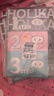 惑麗客惑麗客（Holika Holika）去黑頭鼻貼普通版*5+加強版*5撕拉三部曲黑頭導出細致毛孔 曬單實(shí)拍圖