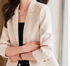 羅蒙（ROMON）小西裝外套女小個子短款高級感2023秋冬新款職業(yè)休閑百搭西服上衣 米白色 L 曬單實拍圖