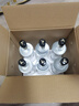 牛欄山二鍋頭 特10 清香型 白酒 52度 700ml*6瓶 整箱裝 純糧固態(tài)優(yōu)級(jí)酒 曬單實(shí)拍圖