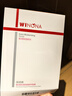 薇諾娜極潤(rùn)面膜2.0極潤(rùn)精萃面膜6片裝修護(hù)補(bǔ)水保濕護(hù)膚品 曬單實(shí)拍圖