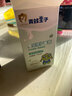 青蛙王子兒童牛奶沐浴露寶寶沐浴液洗澡家庭裝全家可用洗發(fā)露沐浴液二合一 牛奶精華沐浴露1.18L 曬單實(shí)拍圖