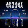 3M X5A隔音耳罩 降噪隔音防噪音 黑色可旋轉37db 1副裝 曬單實(shí)拍圖
