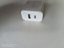 綠聯(lián)充電器頭PD20W多口氮化鎵快充type-c/usb插頭適用蘋果17iPhone17/16/15ProMaxair華為小米手機iPad 曬單實拍圖