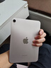 Apple/蘋(píng)果 iPad mini (A17 Pro) 8.3英寸 平板電腦(128G WLAN版/mini7/MXN83CH/A)星光色 曬單實(shí)拍圖