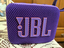 JBL GO4 音樂金磚四代 【國家補(bǔ)貼】藍(lán)牙音箱 戶外便攜音箱 手機(jī)電腦音響 雙11購物 jbl go4 煙影紫 曬單實拍圖