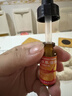 康臣 源力康 右旋糖酐鐵口服溶液5ml*5支*4盒 嬰幼兒童補鐵 鐵劑 營(yíng)養不良 妊娠兒童發(fā)育期 缺鐵性貧血 曬單實(shí)拍圖