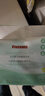 五羊（FIVERAMS）嬰兒抑菌洗衣皂200g×6包 肥皂寶寶洗衣皂 護(hù)手 含艾草精華 曬單實拍圖