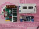 DC-DC直流可調(diào)降壓模塊15A200W大功率4-60V轉(zhuǎn)3V5V9V12V15V19V24V 曬單實拍圖