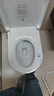 希箭（HOROW）小Q貼遙控沖水泡沫盾智能馬桶Q21舒適款CZNT239004【305坑距】 曬單實(shí)拍圖