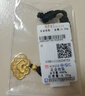 明牌珠寶七夕禮物  足金古法黃金萬兩如意鎖吊墜AFC0604工費220 足金吊墜 約2.27克 曬單實拍圖