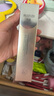 丸美金熨斗眼霜 多重玻尿酸緊致眼霜30g 多肽抗皺全臉淡紋煥亮舒緩 曬單實拍圖