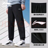李寧（LI-NING）外套開衫衛(wèi)衣運(yùn)動(dòng)服休閑男裝上衣大碼寬松針織跑步戶外立領(lǐng) 曬單實(shí)拍圖
