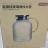 京東京造 涼水壺 高硼硅玻璃茶水分離耐熱耐高溫冷水壺泡茶杯大容量1.8L 曬單實拍圖
