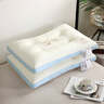 奧若拉 AORUOLA HOME TEXTILE高檔護頸枕頭枕芯一對酒店家用宿舍頸椎單人睡眠成人枕頭芯 駝?dòng)H膚護頸助睡眠定型枕-櫻紅色【高枕】 一對 曬單實(shí)拍圖