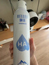 頤蓮（RELLET）【 張凌赫代言】補(bǔ)水噴霧保濕舒緩 300ml*2直播專享送女生禮物 曬單實(shí)拍圖