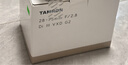 騰龍（Tamron）28-75 全畫(huà)幅微單視頻vlog變焦掛機鏡頭28-75mm F2.8 G2 A7M4 Z5 Z72全新海外版 索尼E卡口 （保稅倉快可次日達） 曬單實(shí)拍圖