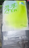 凱兒得樂(lè )絲薄日用紙尿褲M(mǎn)50片(6-11kg)超薄柔軟透氣中碼嬰兒尿不濕 曬單實(shí)拍圖