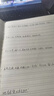 華夏萬(wàn)卷字帖 高中生必背古詩(shī)文.楷書(shū)（72篇）劉騰之書(shū) 硬筆書(shū)法鋼筆正楷手寫(xiě)體臨摹描紅學(xué)生高考練字帖 曬單實(shí)拍圖