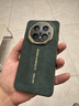 IM-CHEN【意大利進口歐締蘭】適用華為mate70rs非凡大師手機殼 mate70pro保護套 pro+全包鏡頭防摔超薄-綠 曬單實拍圖