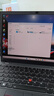 ThinkPad聯(lián)想S2 AI生態(tài)13.3英寸X1 nano/X13同尺寸商務(wù)辦公輕薄筆記本電腦TK11A i7-1355u 16G 512G固態(tài) IR攝像頭 AI生態(tài) 100%色域 背光鍵盤(pán) 曬單實(shí)拍圖