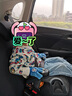 CHICCO智高兒童安全座椅增高墊3-12歲以上isofix車載便捷式寶寶大童坐墊 灰色【現(xiàn)貨】 車型通用 isofix或安全帶安裝 曬單實拍圖