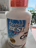 Doctor's best輔酶Q10軟膠囊護心臟備孕提32%吸收含黑胡椒200mg*240粒 多特倍斯 曬單實(shí)拍圖