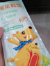 明佳匠發(fā)熱鞋墊艾草暖寶寶暖腳神器冬天自熱加熱鞋墊暖足貼防寒暖腳鞋墊 【男款暖鞋墊】20對共40片適用40-44碼 快速發(fā)熱-舒適暖足 曬單實(shí)拍圖