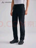 巍德（VAUDE）春秋男褲戶(hù)外長(cháng)褲cordura抗撕裂軟殼褲男徒步登山防風(fēng)褲褲子 【微厚款】VAUDE黑-VG2539303 S 曬單實(shí)拍圖