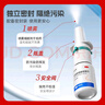 倍受您布地奈德鼻噴霧劑64μg*120噴耳鼻喉用藥過敏性鼻炎專用鼻癢鼻塞消炎藥兒童秋季花粉塵螨打噴嚏流鼻涕 曬單實(shí)拍圖