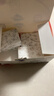 舒膚佳排濁香皂12塊(紅石榴*3+山茶花*3+烏木玫瑰*2+茶樹(shù)*2+竹炭*2)肥皂 曬單實(shí)拍圖