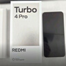 小米（MI）REDMI 紅米Turbo4 Pro 國家補貼 第四代驍龍8s IP68防水 小米紅米新品5G手機 白色 12GB+256GB 【官方標配】 曬單實(shí)拍圖