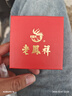 老鳳祥黃金歲歲平安鎖寶寶手繩手工編織手串?huà)雰簼M(mǎn)月周歲生日禮物送小孩 當/次日達-歲歲平安鎖手繩【紅繩】約0.46g 曬單實(shí)拍圖