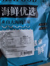 海藻媽媽金鉤海米1斤250g*2袋 蝦米干蝦仁蝦肉海產(chǎn)干貨煲湯 源頭直發(fā) 曬單實(shí)拍圖