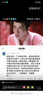 茉衣雅（MOYIYA）秋季2025新款網(wǎng)紅套裝減齡法式甜美溫柔套裝裙針織開(kāi)衫外搭三件套 粉色開(kāi)衫外套十吊帶十裙三件套 L 曬單實(shí)拍圖