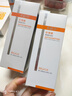 水循環(huán)（REOCLE）蝦青素套裝水乳霜精華保濕面部護膚化妝品專(zhuān)柜 四件套組合（水+精華+乳+霜） 曬單實(shí)拍圖