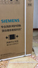 西門(mén)子（SIEMENS）iQ300 10公斤滾筒洗衣機全自動(dòng) 智能除漬 強效除螨 羊毛洗 15分鐘快洗  108AW 家電國家補貼 曬單實(shí)拍圖