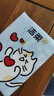 潔柔手帕紙對半撕分享式4層7片*12包 可愛(ài)小貓咪愛(ài)心可濕水易撕無(wú)香 曬單實(shí)拍圖