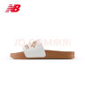 NEW BALANCE七夕禮物 NB官方男鞋休閑夏季輕便運(yùn)動(dòng)拖鞋200系列 米白色 SMF200L3 42.5 腳長27cm 曬單實(shí)拍圖