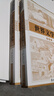 世界文學(xué)史：插圖本（套裝上下卷） 曬單實(shí)拍圖