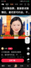 vivo iQOO TWS 1e無(wú)線(xiàn)藍牙耳機iqootws1e主動(dòng)降噪長(cháng)續航tws1e iqoo12pro z8x neo8 neo9跑步耳機air2 星珠黃（不含保護套） 曬單實(shí)拍圖